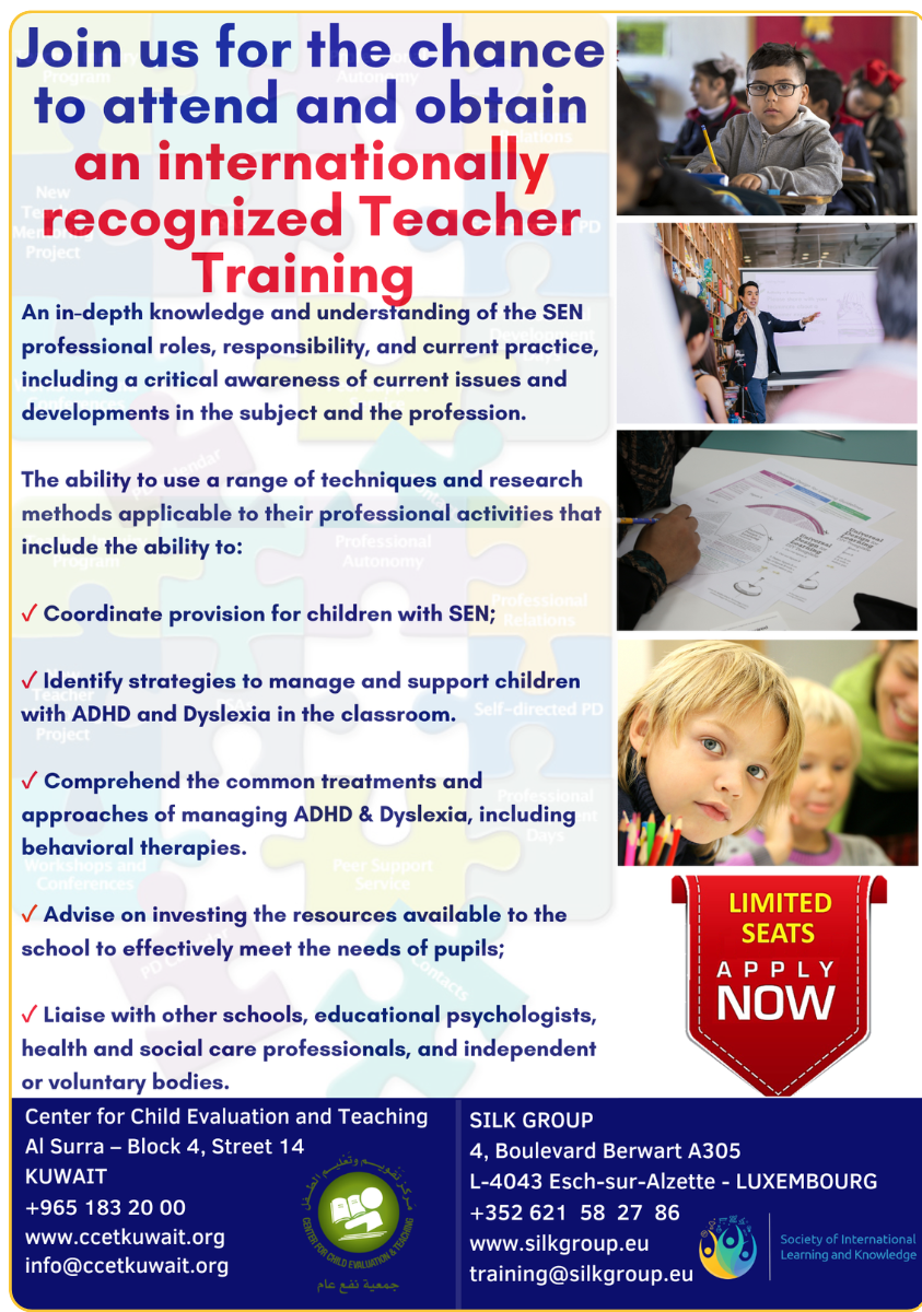 Internationally Recognised SEN Teacher Training brochure cover
